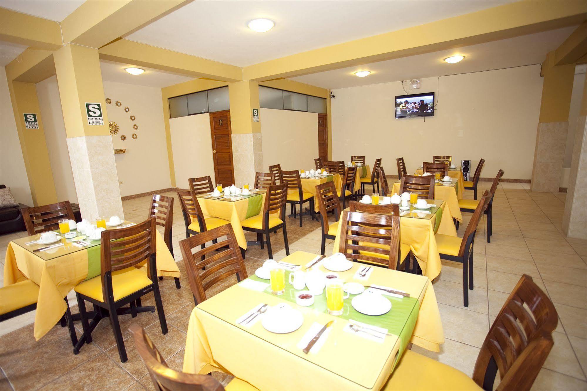 Hotel Sol Inka Куско Екстериор снимка